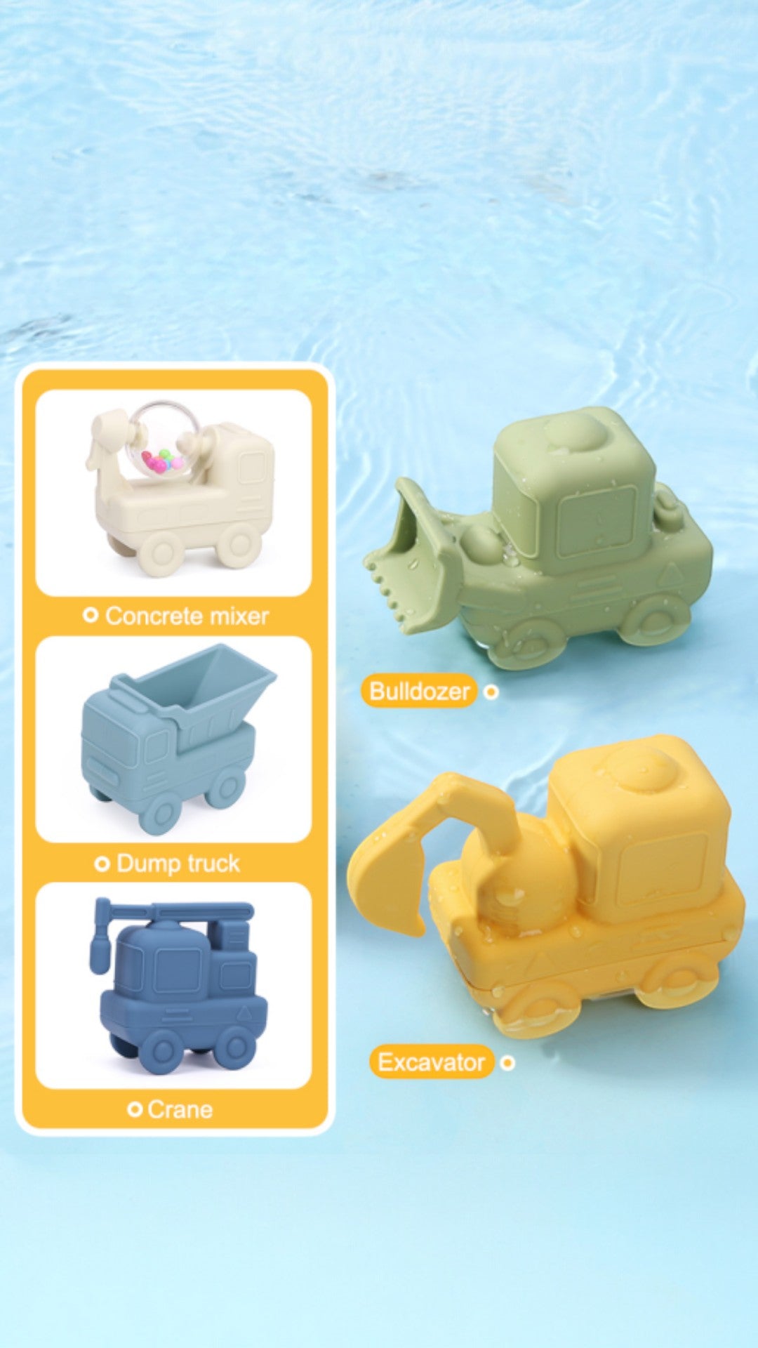 Construction Bath Toy Set of 5
